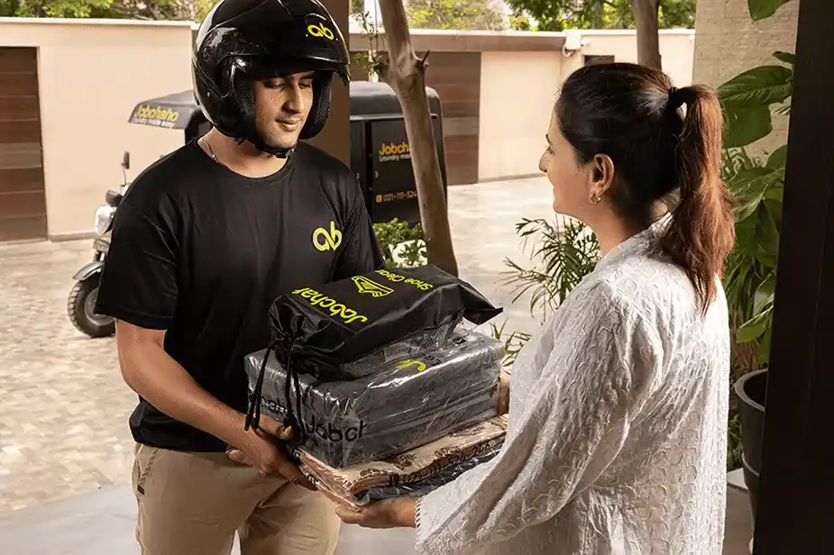 Jab Chaho Experience Centre