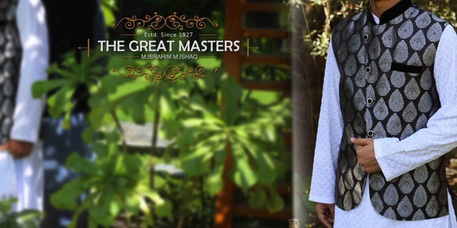 The Great Masters