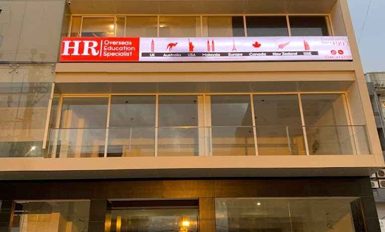 HR Consultants Karachi DHA