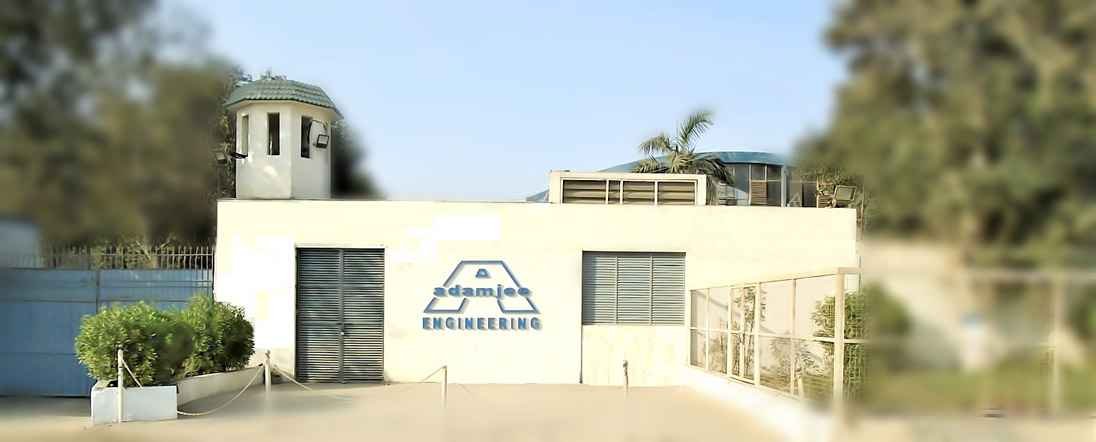 Adamjee Engineering Private Limited