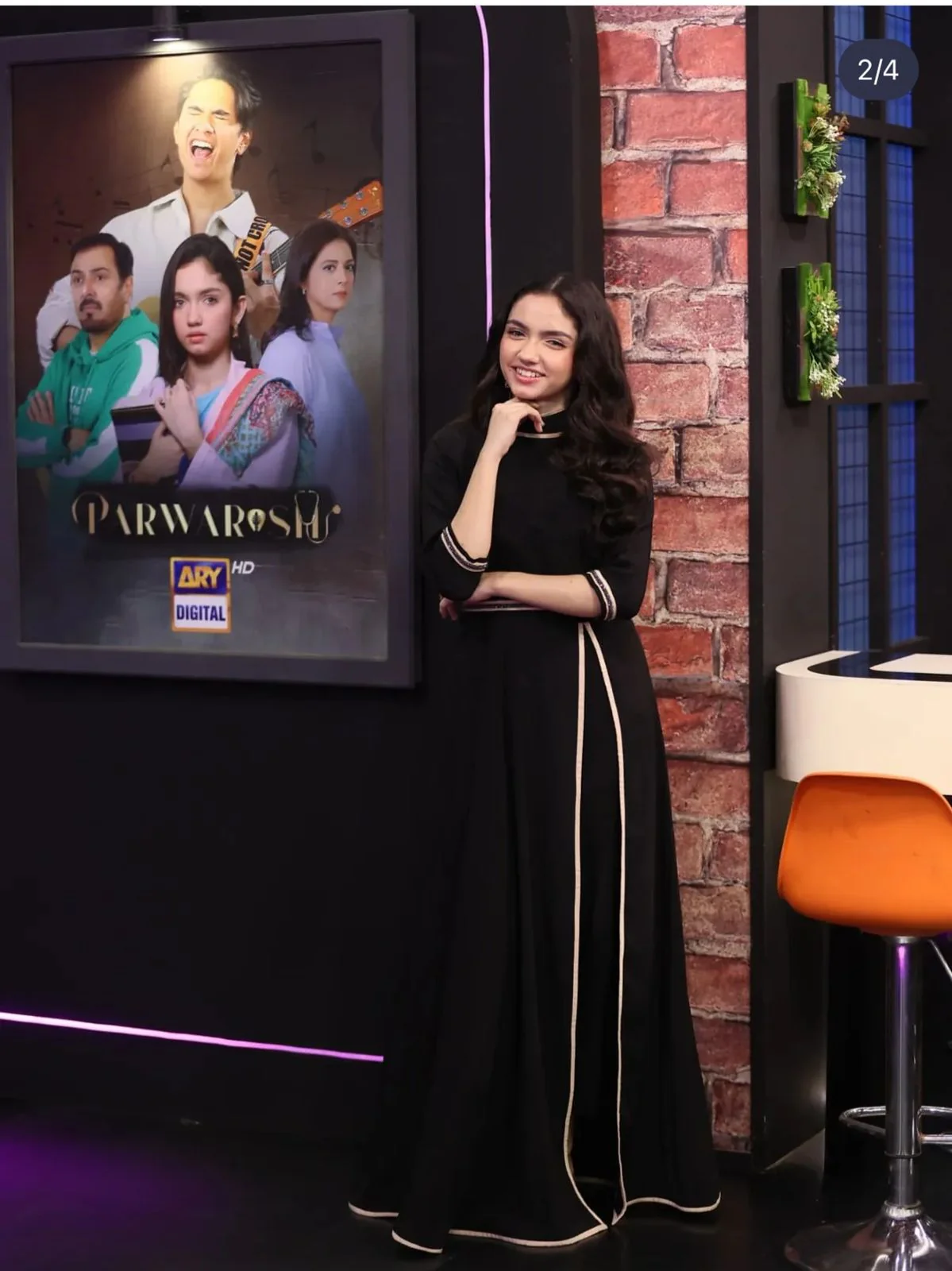 Posh by Noreen Saeem